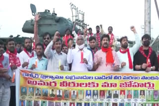 CPI state secretary Chadha Venkat Reddy tributes to the martyred soldiers in pulwama