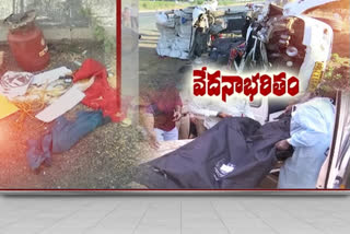 kurnool-road-accident-victims-neighbours-depressed-in-chittoor-district-madanapalle-after-knew-the-accident-news