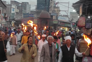 Farmers' Torch Rally