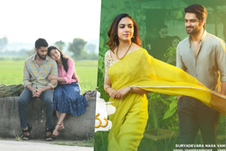 tollywood movie songs release on valentine's day