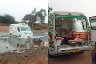 chhattisgarh-ambulance-helps-save-life-in-naxal-hit-village