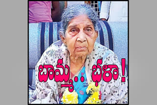 92-years-old-women-won-as-ward-member-in-ap-panchayath-elections-at-kadiyam