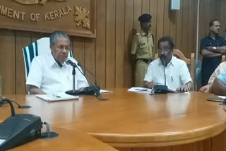 ഇന്ന് പ്രത്യേക മന്ത്രിസഭാ യോഗം ചേരും  kerala special cabinet meeting today  പ്രത്യേക മന്ത്രിസഭാ യോഗം  kerala special cabinet meeting  kerala special cabinet meeting news  പിഎസ്‌സി ഉദ്യോഗാർഥികള്‍ വാര്‍ത്തകള്‍  പിഎസ്‌സി ഉദ്യോഗാർഥി