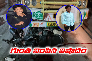 two young men died in old city Mgbs Road accident