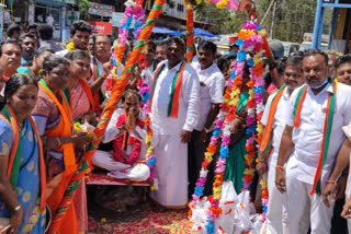 எடைக்கு எடை தேர்தல் நிதி வழங்கிய பாஜக நிர்வாகிகள்!