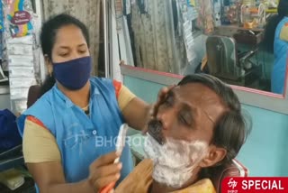 Trichy women run the salon shop