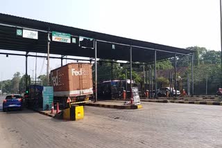 Surathkal Toll Gate