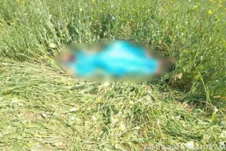 dead-body-of-a-woman-found-in-hazaribag