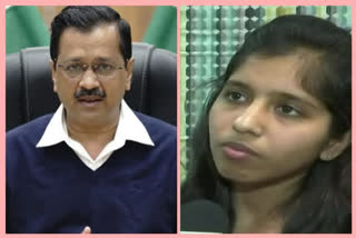 three-people-are-arrested-by-the-delhi-police-for-duping-delhi-chief-minister-arvind-kejriwals-daughter