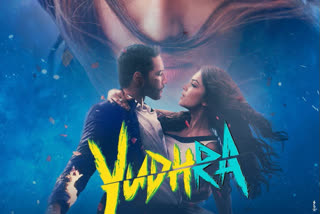 Siddhant Chaturvedi, Malavika Mohanan starrer Yudhra announced with action-packed teaser