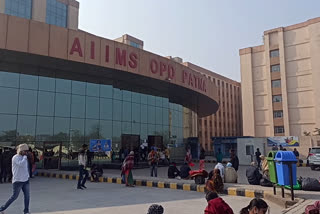 OPD in Patna AIIMS