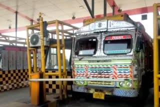 Cash payment facility ended at toll plaza in dhanbad