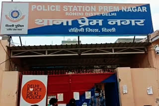 Mobile phone stolen from Delhi Kirari groceries shop