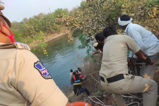 Telangana