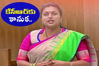 mla-roja-response-on-kcr-birthday-celebrations