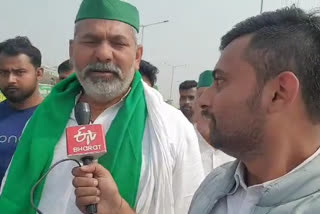 Farmers protest against agriculture law at Ghazipur border