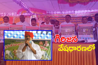 mla gandra venkata ramana reddy