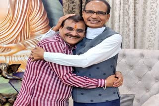 cm-shivraj-congratulates-bjp-mp-president-vd-sharma-on-completing-one-year-of-his-tenure