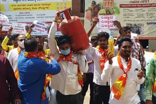 Protest in Hubli against Cylinder price raise