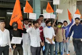 राजस्थान की ताजा हिंदी खबरें, Demand for scholarship payment