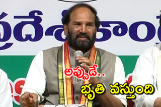 uttham kumar reddy