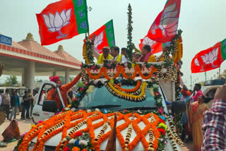 BJP Paribartan Yatra of Kolkata began at sagar Kapil Muni ashram