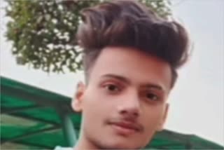 DODA: Ayush Kumar, a student from Bhilsa, was killed in Delhi