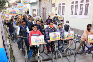 District Collector Namit Mehta,  Cycle rally in Bikaner