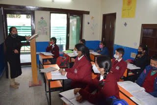 Classes have started in the summer schools in the district Kullu from February 1, 2021