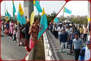 protest of patwari sangh in jaipur