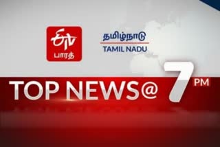 Top 10 News @ 7 PM