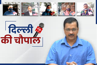 know how much development has happened during kejriwal government