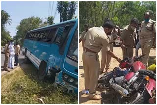 ബസും ബൈക്കും കൂട്ടിയിടിച്ച് രണ്ട് യുവാക്കൾക്ക് പരിക്ക്  എറണാകുളം  എറണാകുളം ജില്ലാ വാര്‍ത്തകള്‍  two injured in bike hits bus in kothamangalam  ernakulam  ernakulam district news  ernakulam accident news