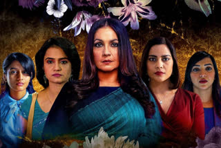 Bombay Begums trailer: Promising tale of five women in game of survival