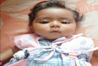 Srishti is struggling with disease spinal muscular atrophy