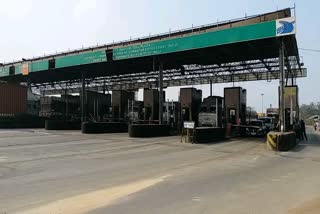 Dunkuni Toll Plaza