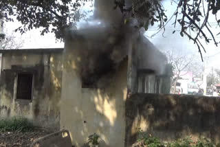 Fire incident in UNICEF office of Muzaffarpur