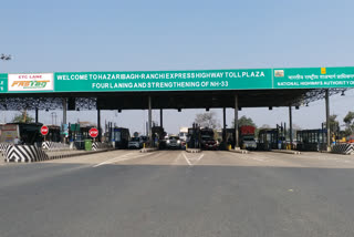 Vehicles without fastag will have to pay double fee at toll plaza in jharkhand