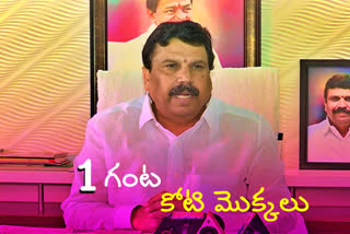 Telangana State Civil Supplies Corporation chairman Mareddy Srinivas