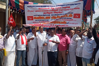 cpi protet against those who occupied the govt land in thiruvallur dist