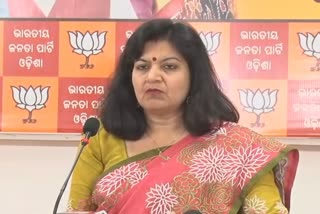 MP Aparajita sarangi pressmeet