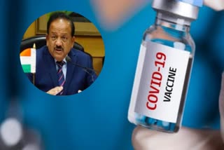 vaccine, harsh vardhan