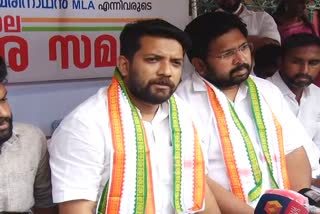 youth congress against dyfi  dyfi news  youth congress news  psc appointment news  ഡിവൈഎഫ്ഐക്കെതിരെ രൂക്ഷ വിമർശനവുമായി യൂത്ത് കോൺഗ്രസ്  ഡിവൈഎഫ്ഐ വാർത്തകൾ  യൂത്ത് കോൺഗ്രസ് വാർത്തകൾ  പിഎസ്‌സി നിയമന വിവാദ വാർത്തകൾ