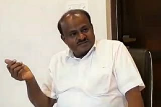 H D Kumaraswamy