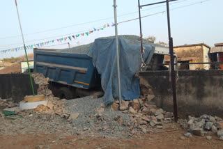 Unbalanced Haiva broke boundary wall of block office in Chaibasa