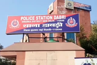 dwarka police arrested mobile thief