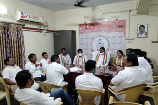 AICC Secretary Gidugu Rudraraju made several remarks against the agricultural laws introduced by the Center