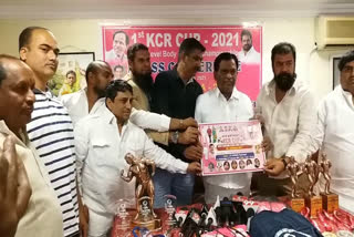 bodybuilding-kcr-cup-2021-will-conduct-on-the-occasion-of-cm-kcr-birthday-at-lb-stadium-in-hyderabad