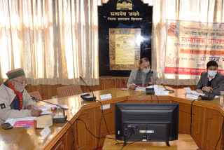 Cabinet Minister Suresh Bhardwaj chaired the meeting of District Welfare Committee