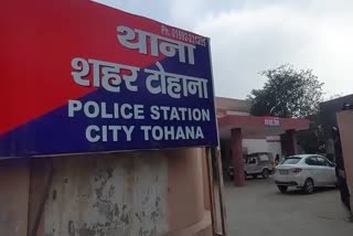 tohana police